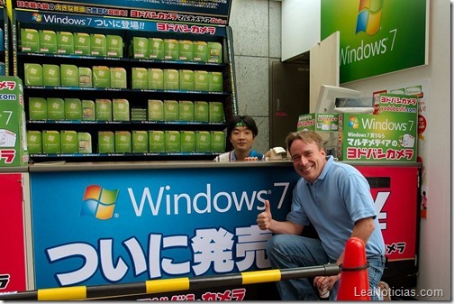 Linux-Torvalds-Windows-7-Japon