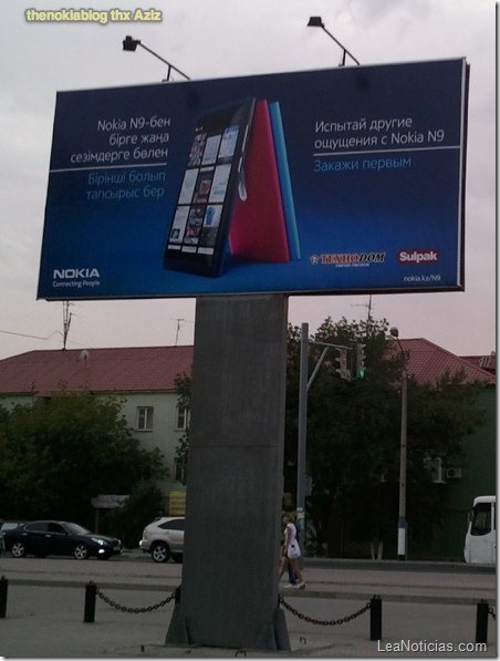 billboard-nokia-n9-1