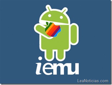 iemu