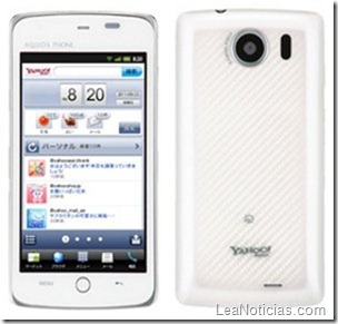 yahoophone2