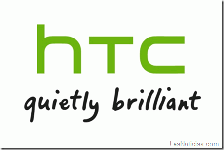 htc-quietly-brilliant-logo1-450x300