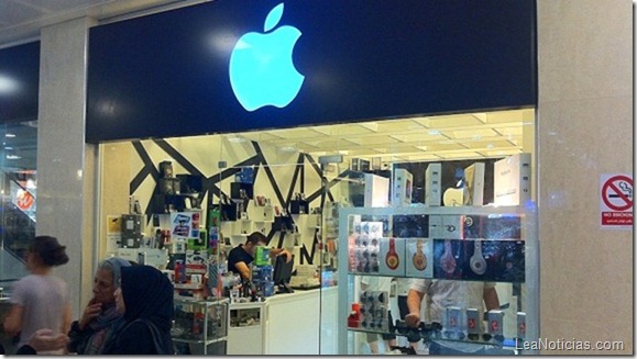 iraqapplestore