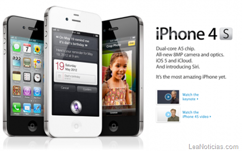 iphone-4s-activaciones