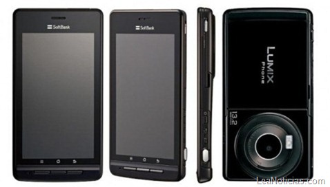 lumix-phone-2-478x272