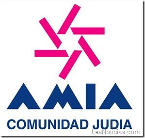 Logo AMIA