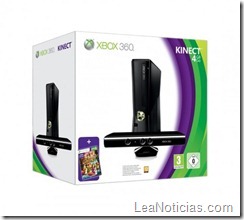 Xbox_Kinect_4gb-500x451