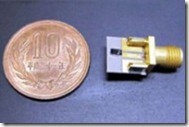 rohm-wireless-chip-185x123