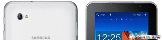 Samsung-Galaxy-Tab-7.0N-1