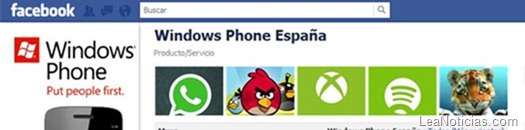 WP-7.5-facebook