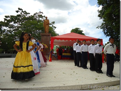 Presentación de Danzas de la U.E. Guzmán Bastardo