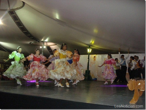 FUNDACION CULTURAL DANZA SEMILLAS DE VENEZUELA