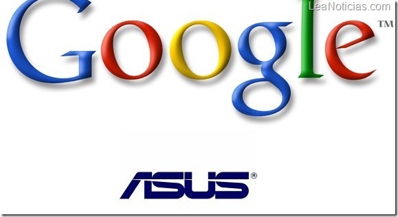 Google-Asus-Nexus-Tablet-Rumor-575x350