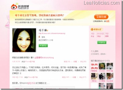 Ocho reglas de censura en el llamado Twitter chino