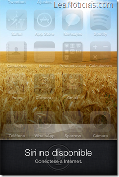 siri-no-disponible