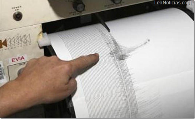 sismofalcon sismofalcon