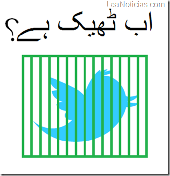 twitter-banned-pakistan1