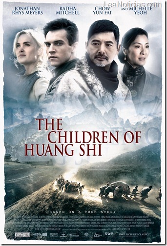 INFINITO - Children of Huang Shi, The