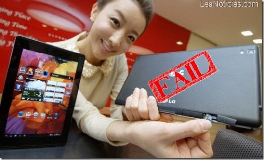 LG-Tablet-Fail-e1340115468754