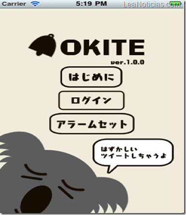 Okite