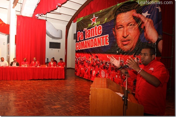 Pdvsa y Alcaldía de Anaco unen fuerzas en el 1er encuentro de comités patrióticos 2