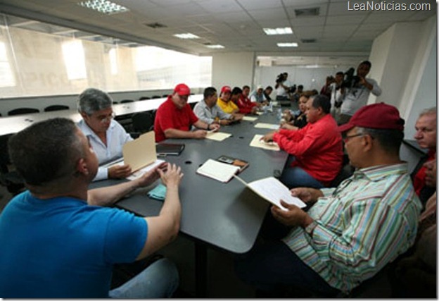 Reunión de jornada estadal de movilización