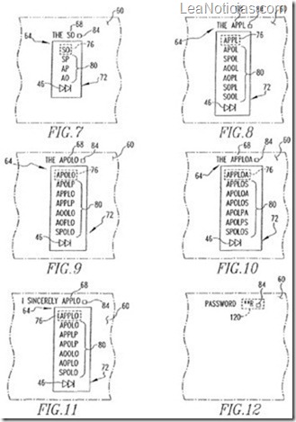 rim-text-prediction-patent