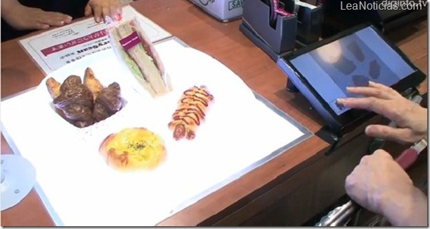 POSScanerBakery-659x350