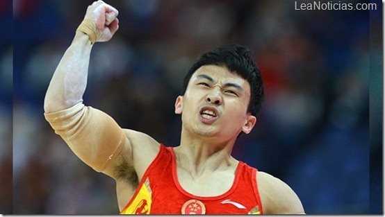 celebrate-london-2012-china-gymnast-feng-zhe-gold-parallel-bars-afp