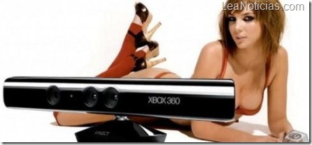 youporn-xbox360-500x204