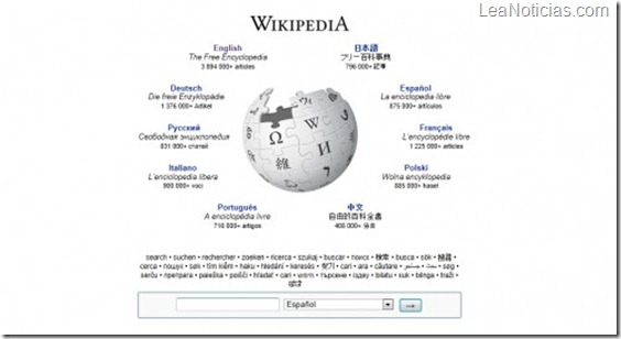 wikipedia_screen-498x270