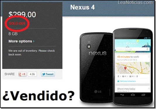 Nexus