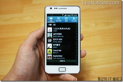 samsungjb1