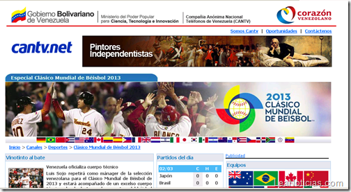 cantv-mundial-beisbol-2013