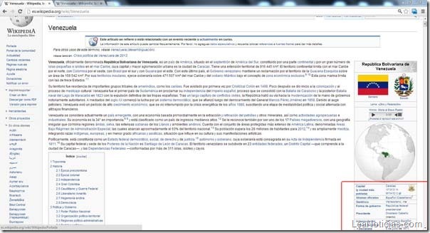 diosdadowikipedialisto
