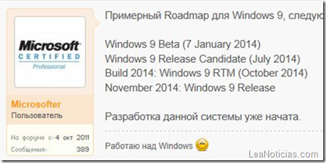 windows-9-noviembre-2014-2