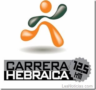 carrea-hebraica-12-5-km