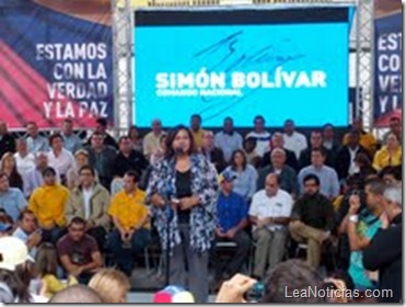 diputada-dinora-asamblea