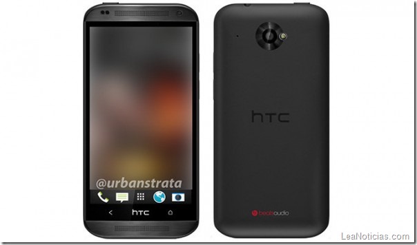 HTC-Zara-