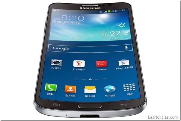 Samsung GALAXY-ROUND