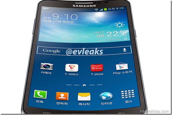 Samsung-Galaxy-Round_