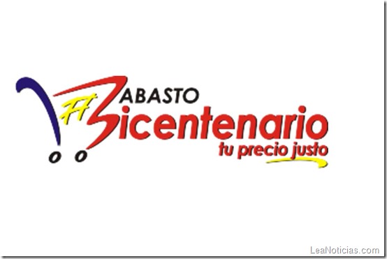 Abasto_Bicentenario_1