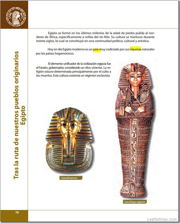 egipto-moderno-tras-la-ruta-del-arte-coleccion-bicentenario