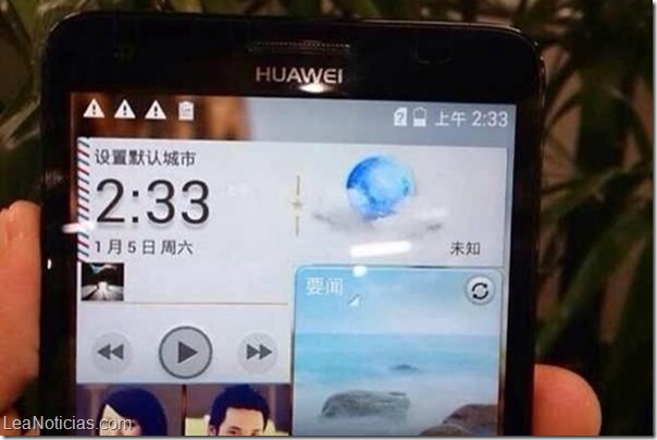 Huawei-Honor-4