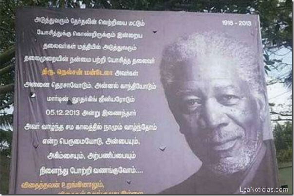 cartel morgan freeman