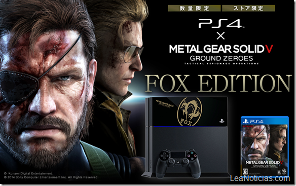 s4-fox-edition-metal-solid-gear-v