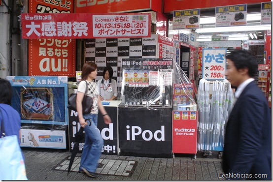 Cae el consumo en Japón tras la histórica subida del IVA 1