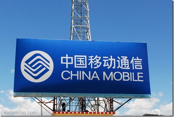 china-mobile1