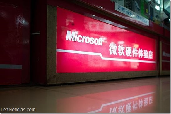 microsoft china