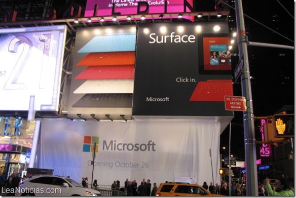 Microsoft  tienda en Nueva York