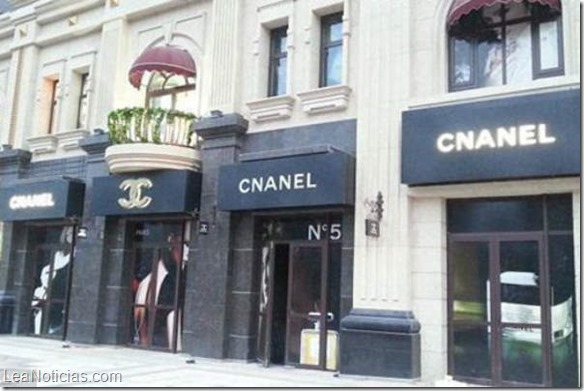 china chanel